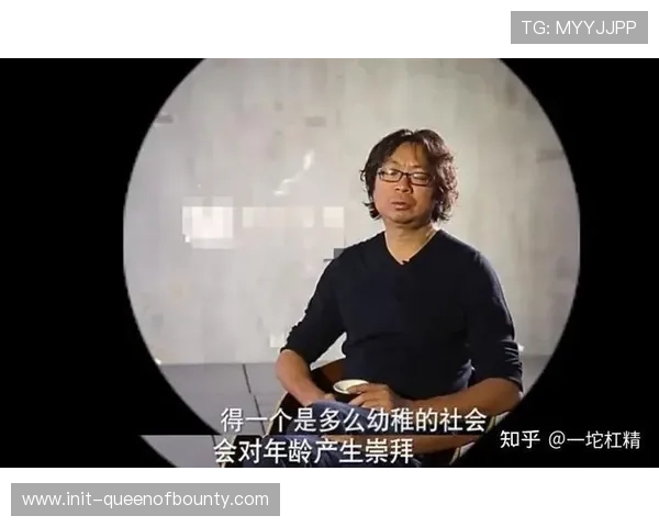 跳水名将自传爆料行业潜规则内幕,引发网友热议与舆论风暴 跳水名将自传爆料行业潜规则内幕,引发网友热议与舆论风暴