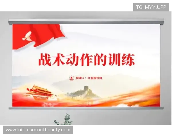 战术演进趋势明显,团队配合重要性提升 战术演进趋势明显,团队配合重要性提升