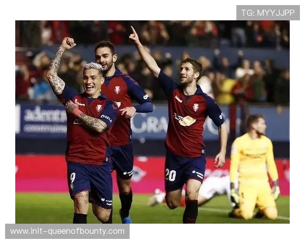 意甲中游混战加剧，科莫、博洛尼亚欧战席位竞争白热化