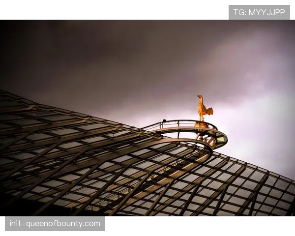 建设通讯：托特纳姆热刺球场获批增建酒店与娱乐综合体